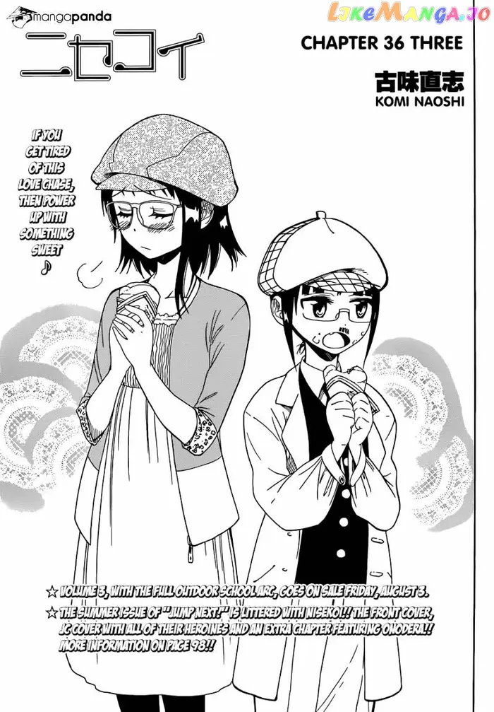 Nisekoi Chapter 36 image 01_optimized